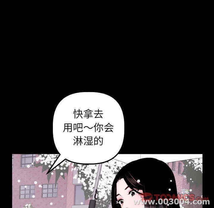 第72张