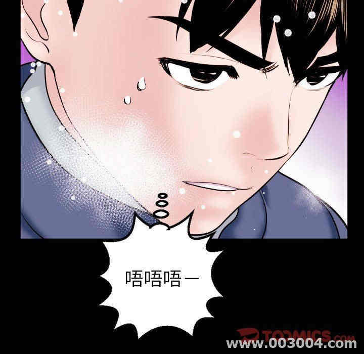 第95张