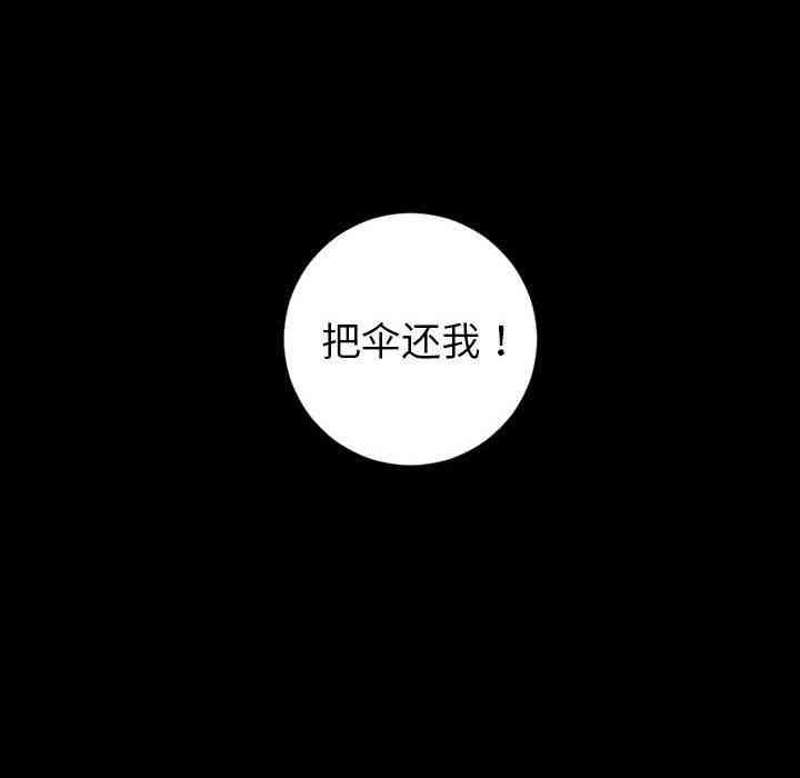 第102张