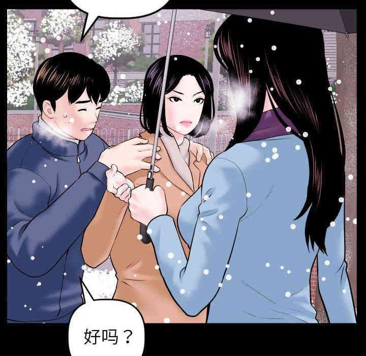 第115张