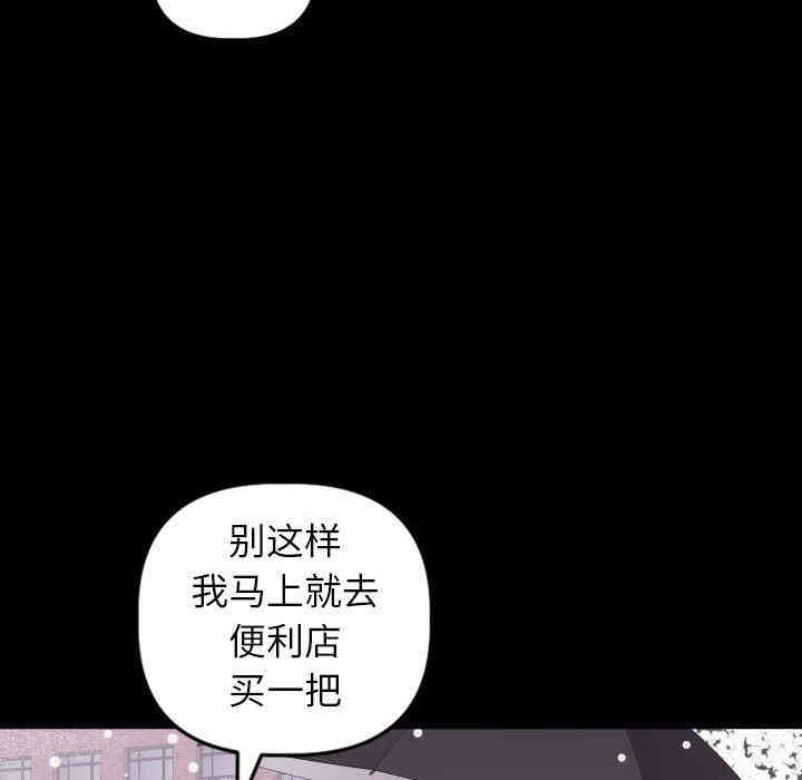 第117张