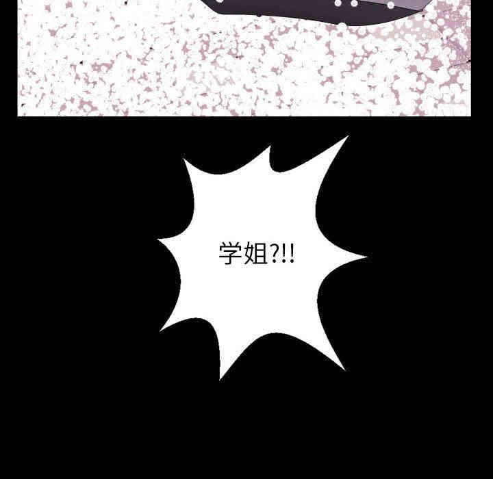 第130张