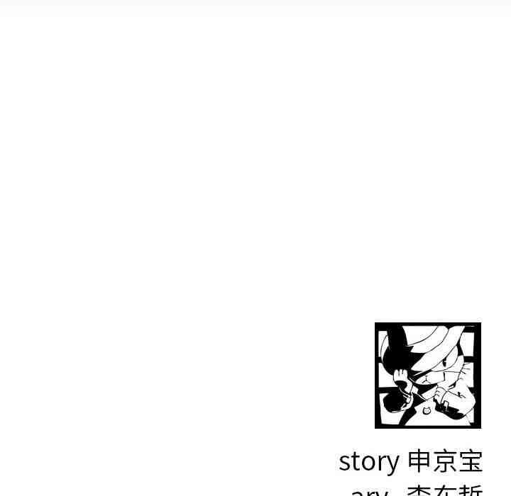 第133张