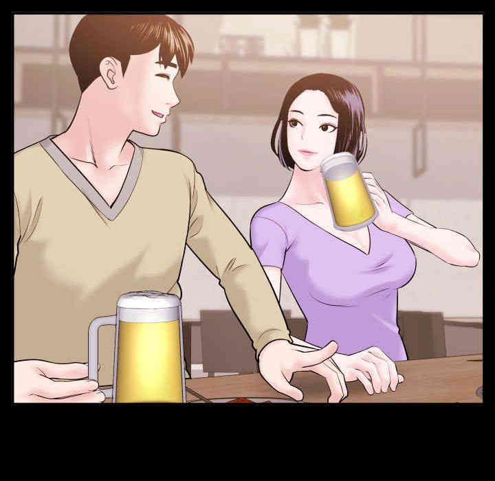 第46张