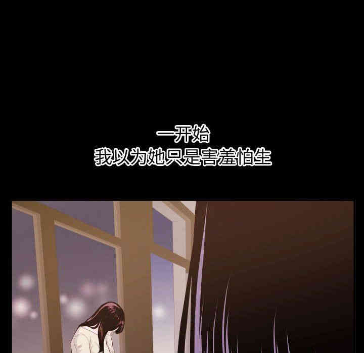 第52张