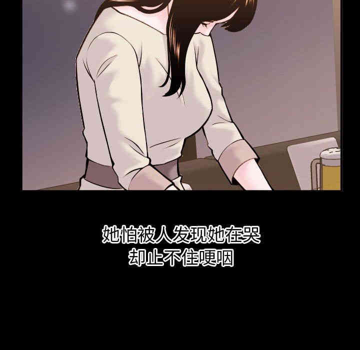 第57张