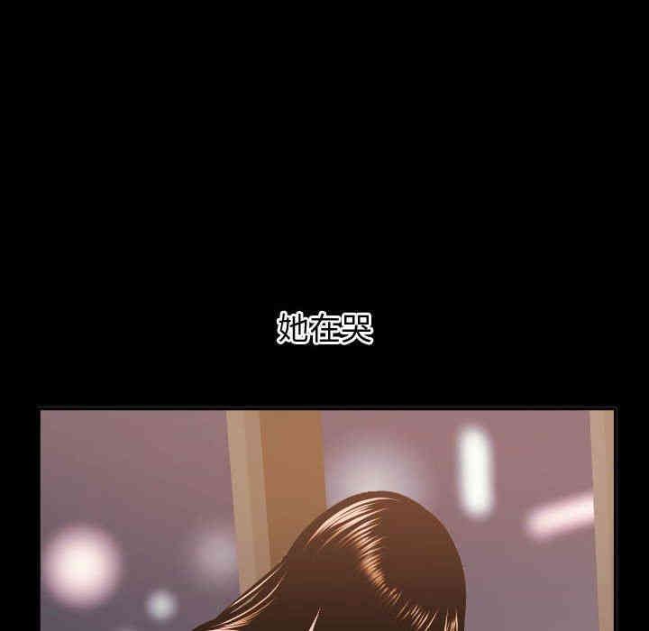 第55张