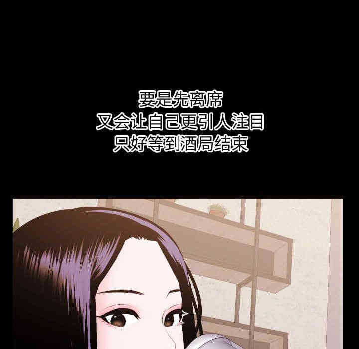 第59张