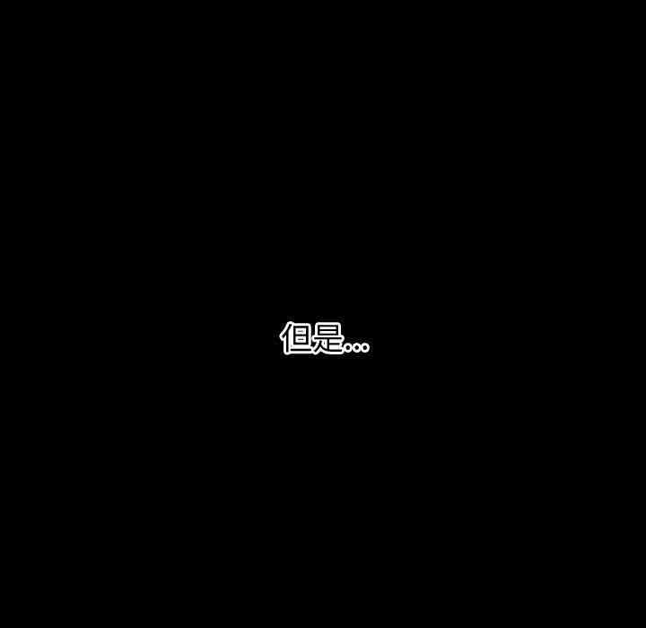 第63张