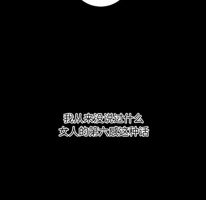 第71张