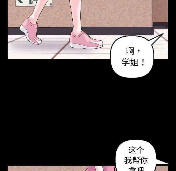 第75张