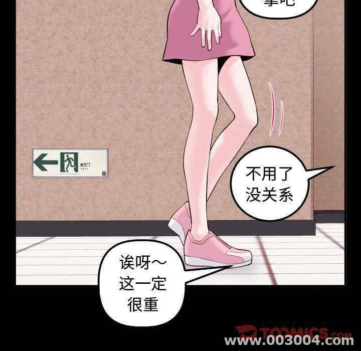 第78张