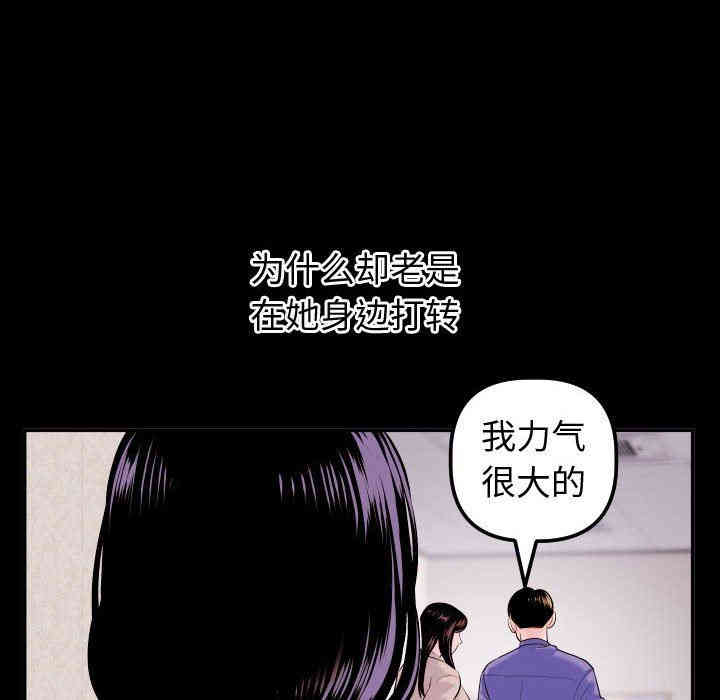 第84张