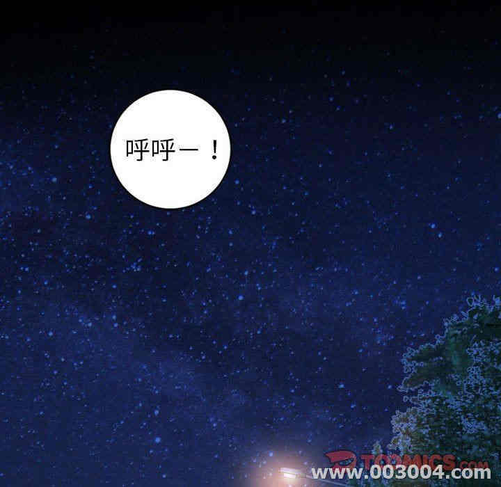 第89张