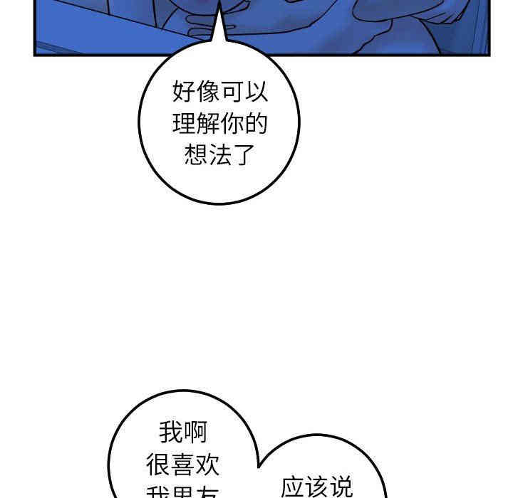第95张