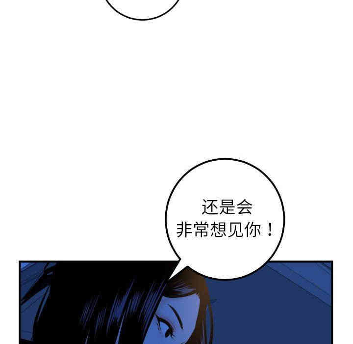 第100张