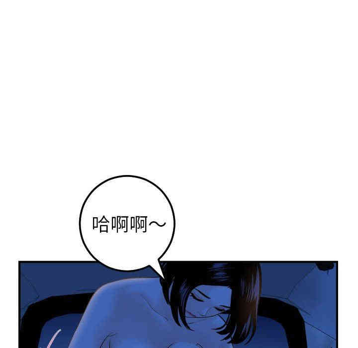第104张