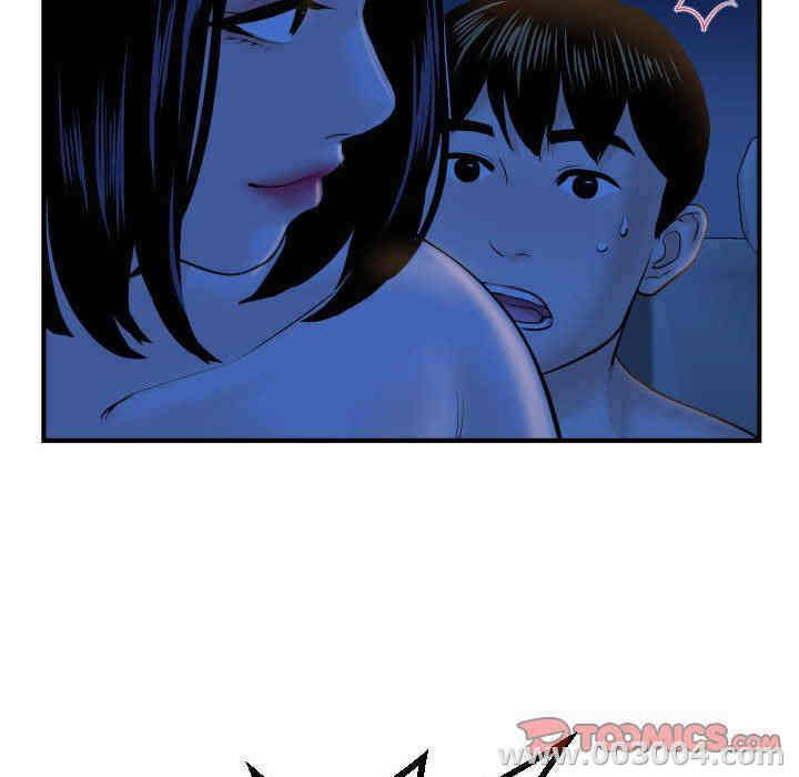 第114张
