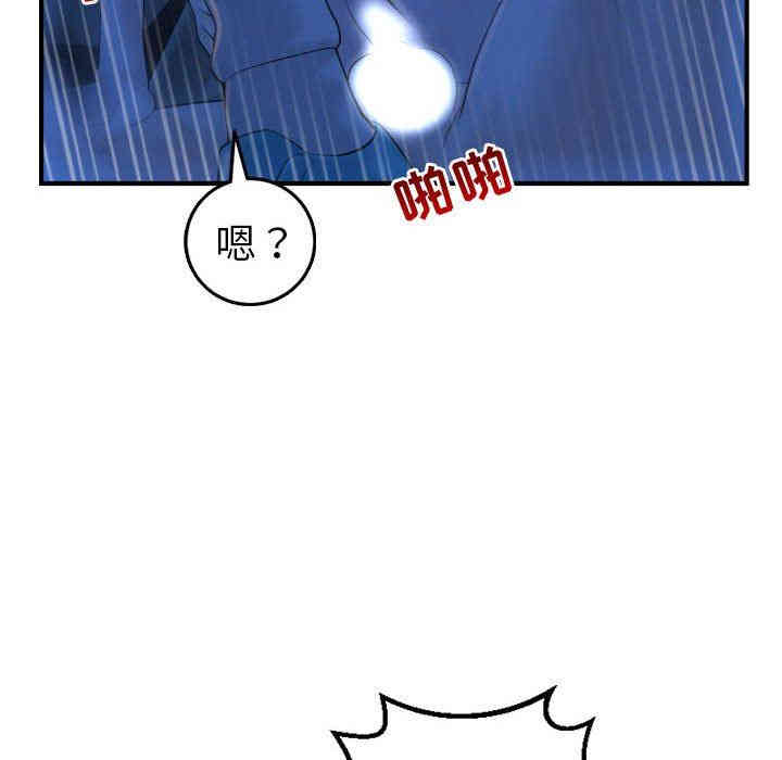 第118张
