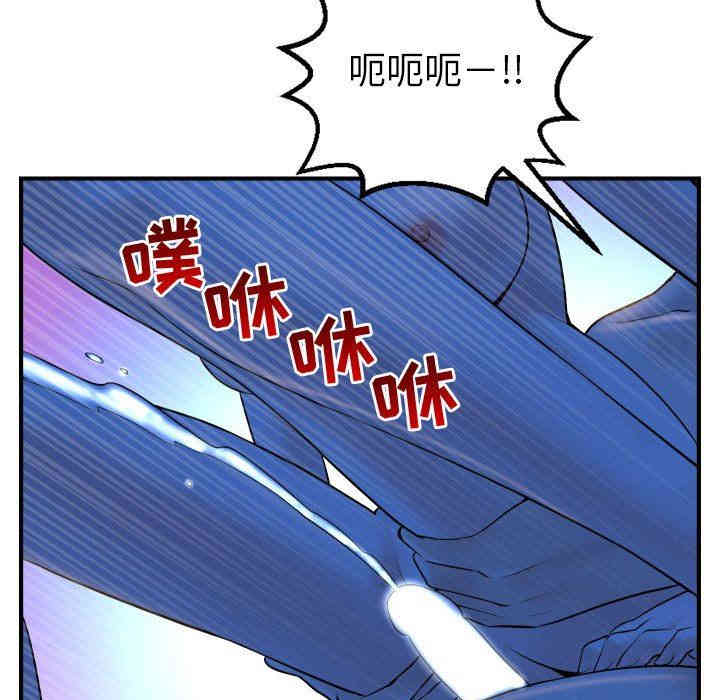 第120张