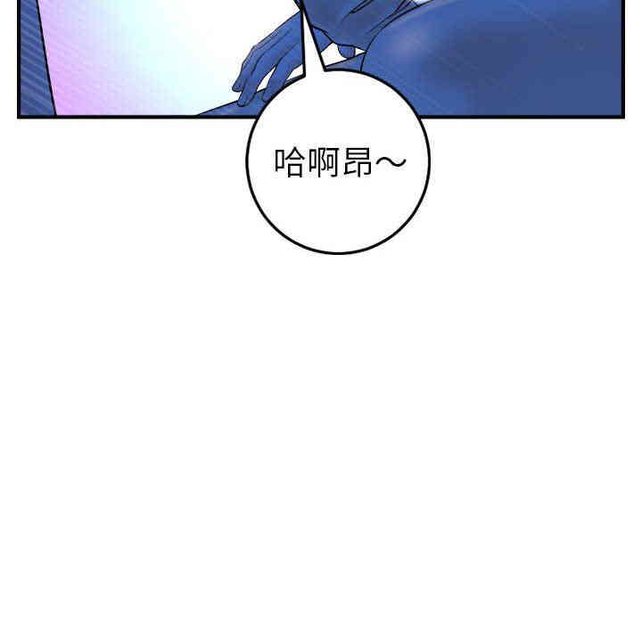 第122张