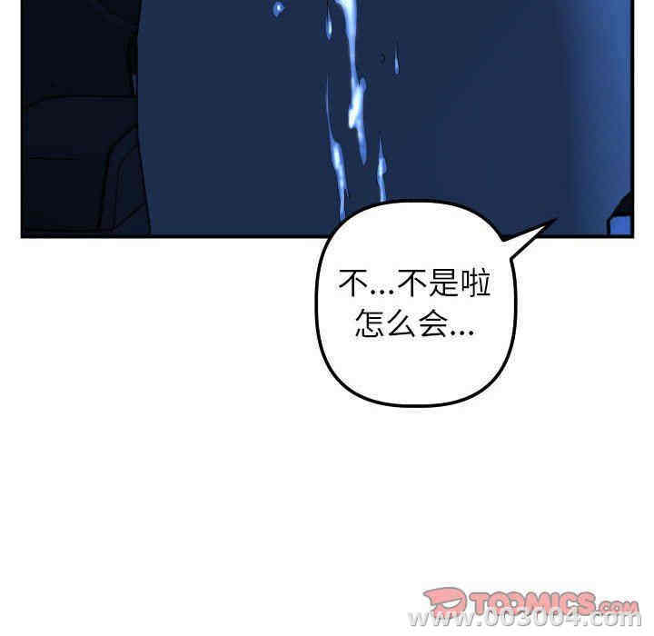 第124张