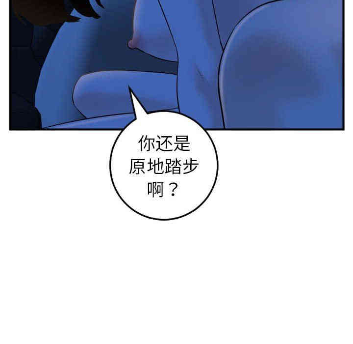 第126张