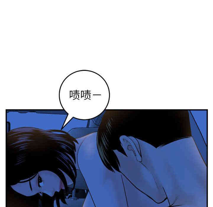第125张