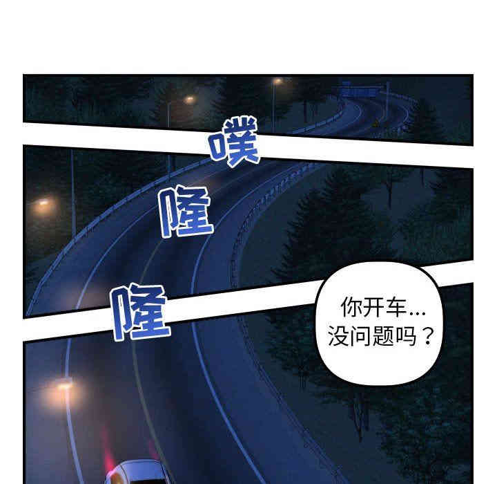 第128张