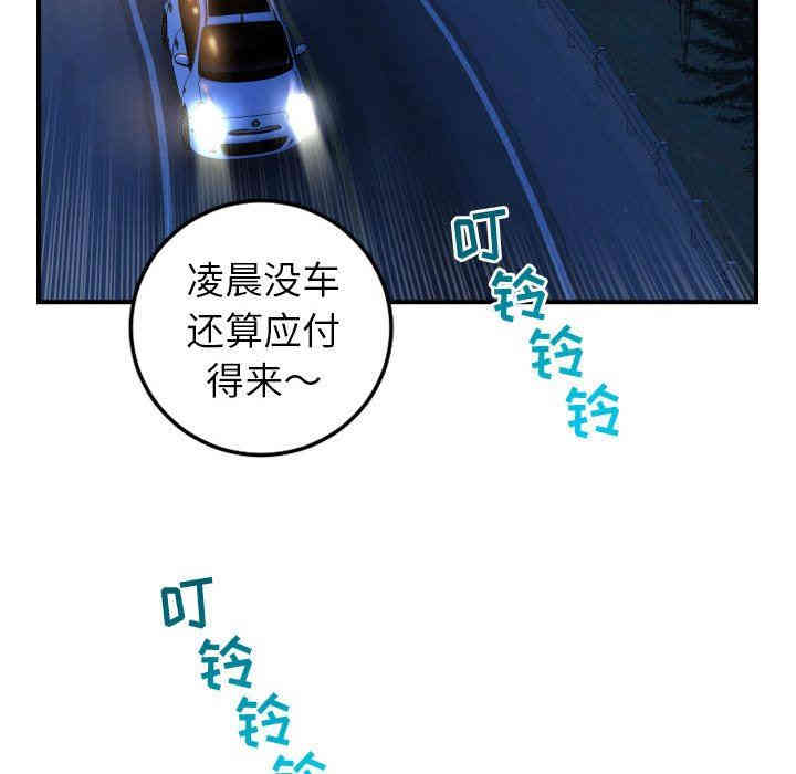 第129张