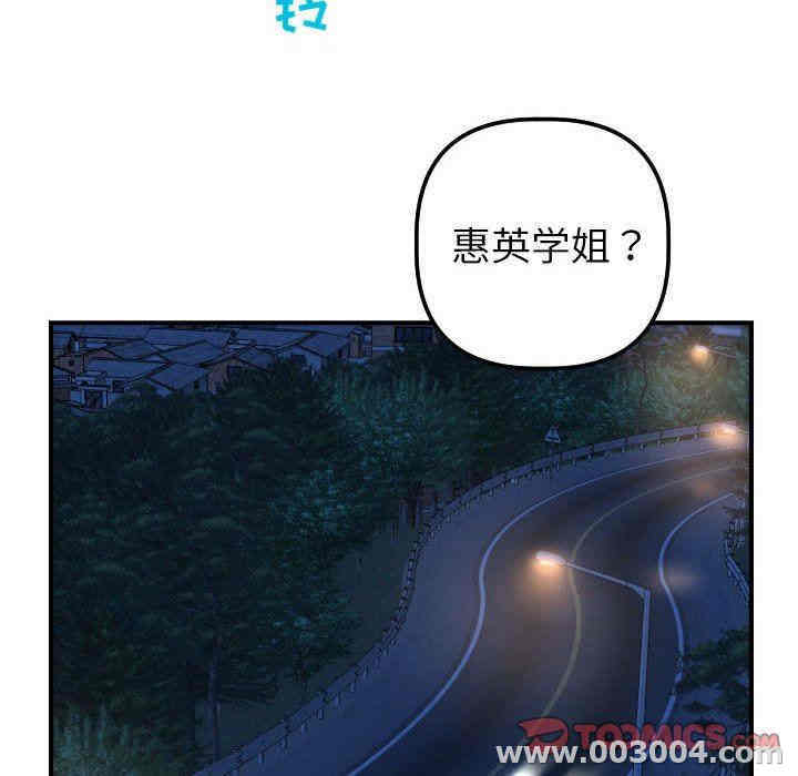 第130张