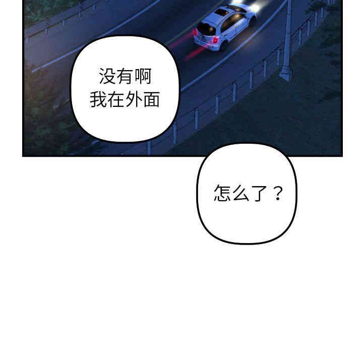 第131张