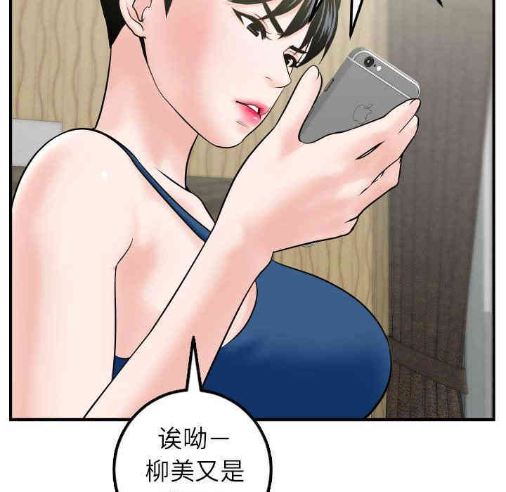 第135张