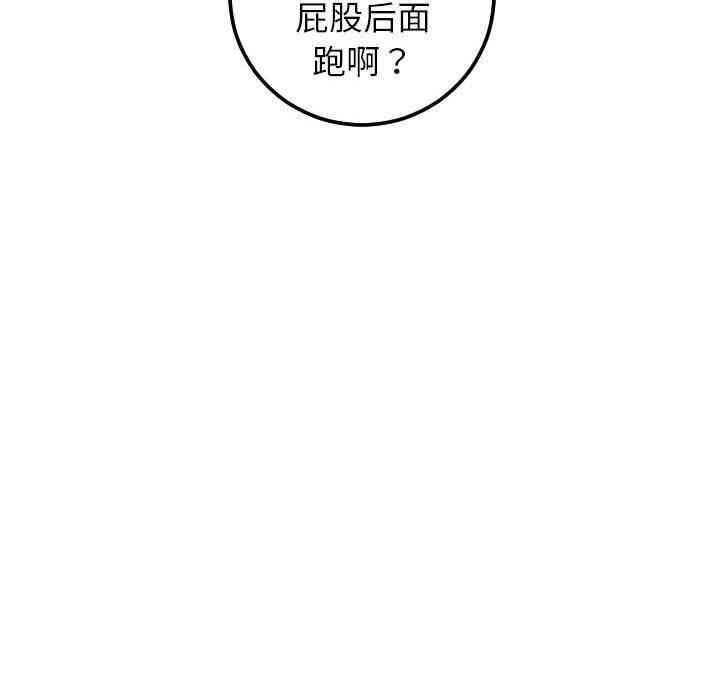 第3张