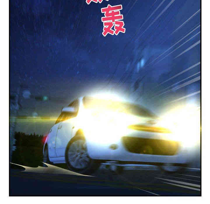 第7张