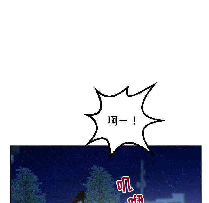第9张