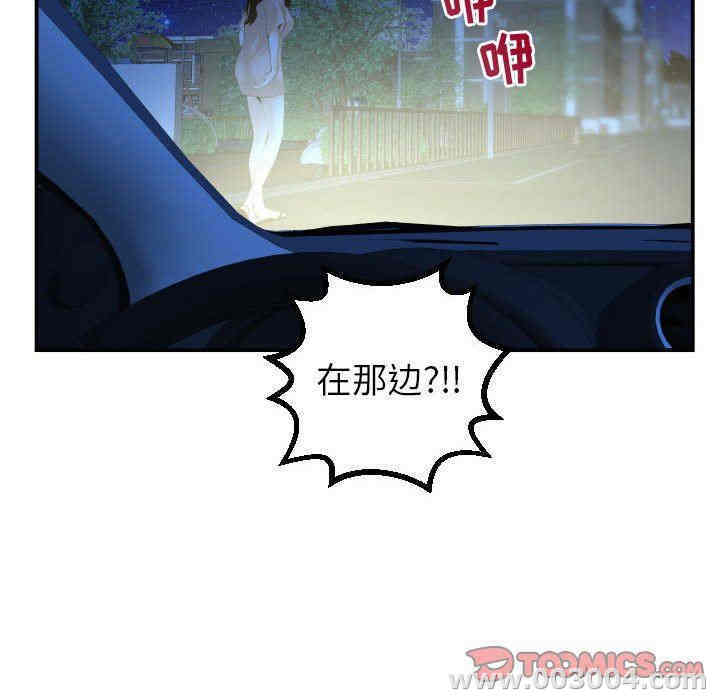 第11张