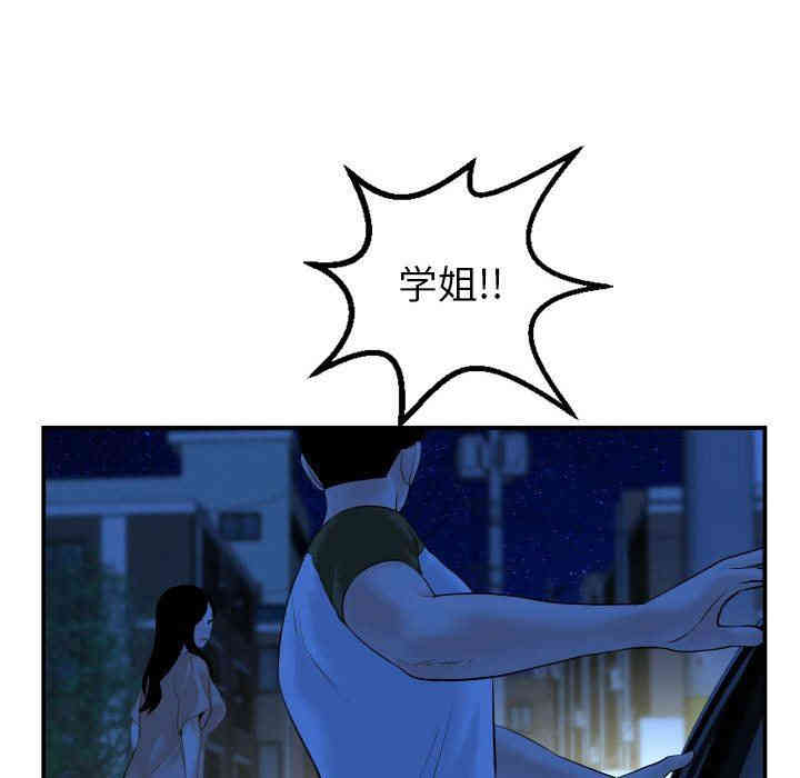 第13张