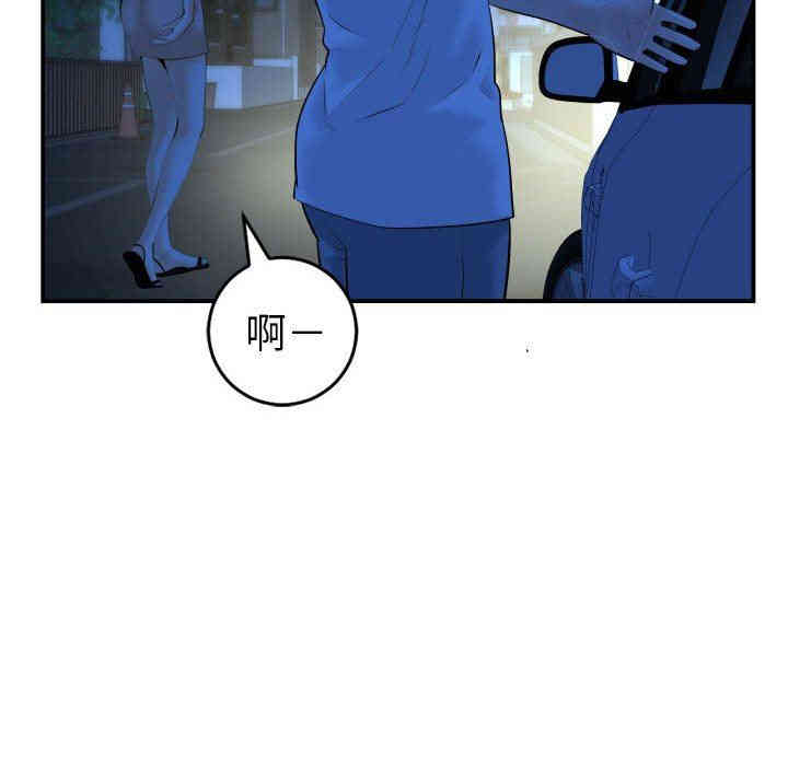 第15张