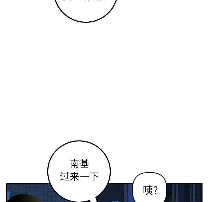 第31张