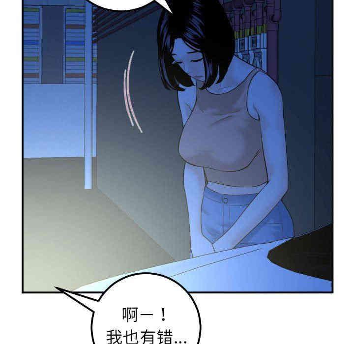 第29张