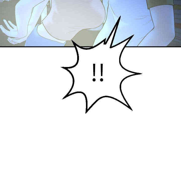第41张