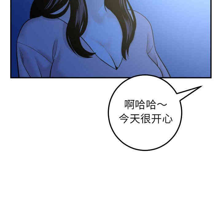 第45张