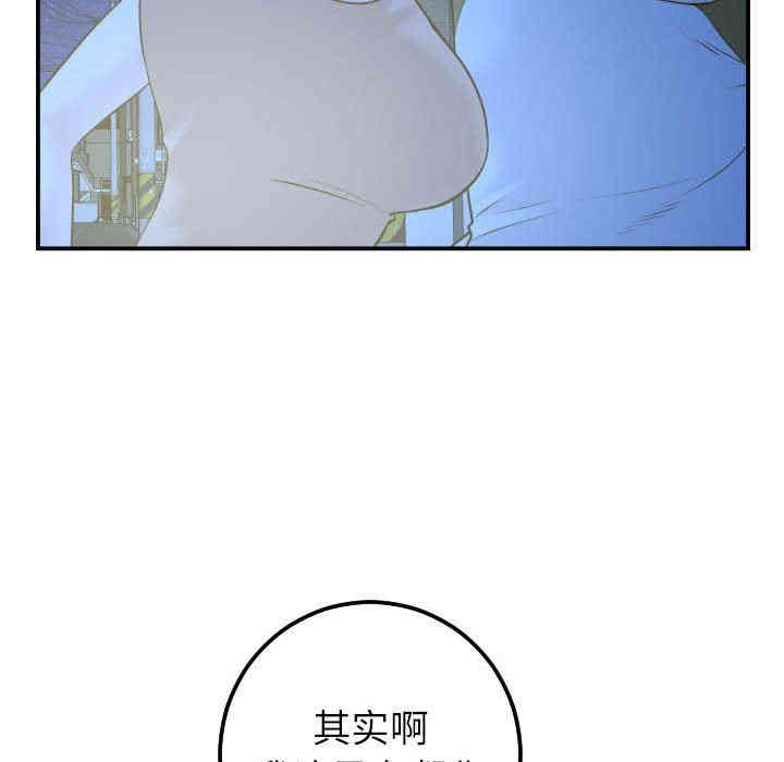 第49张