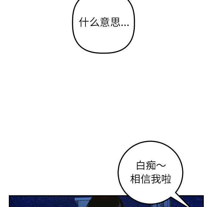 第54张