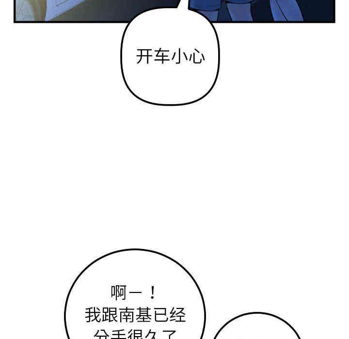 第61张
