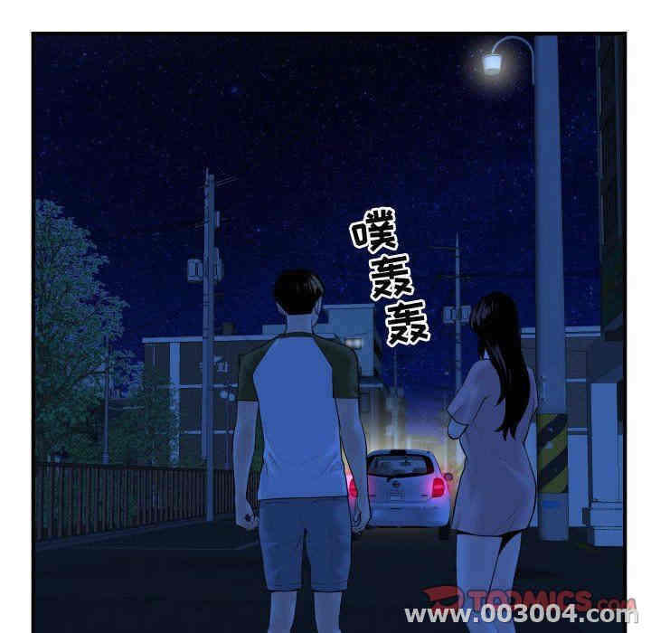 第72张