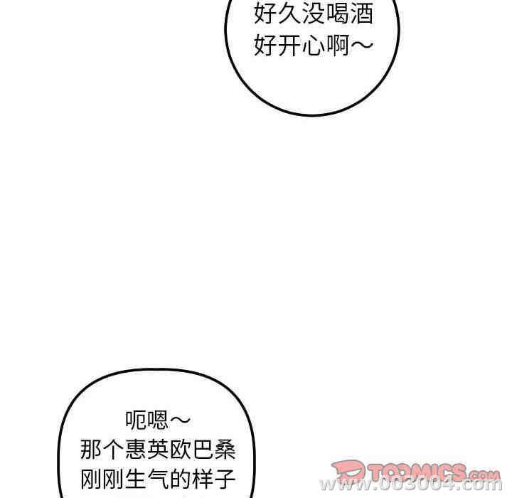 第83张