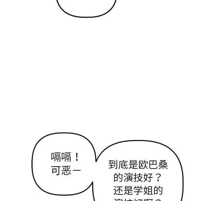 第91张