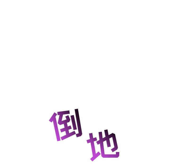 第99张